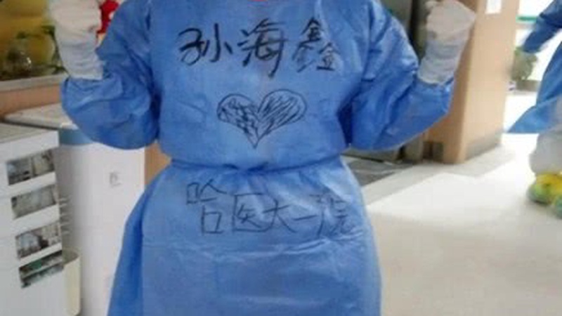 提升业务可见度：4步实现从Google第3页到第1页的飞跃