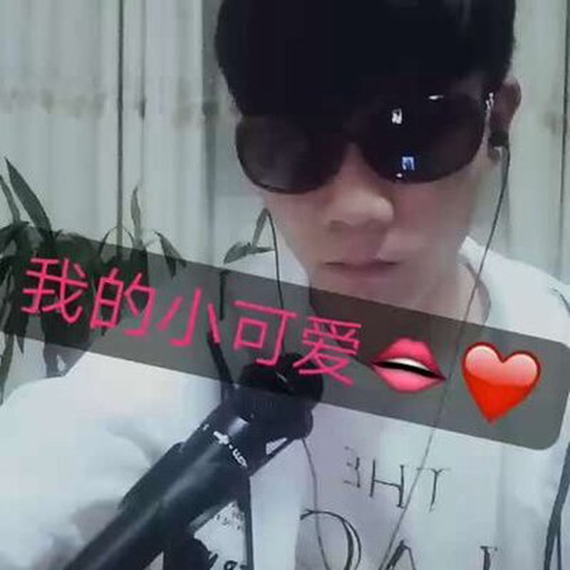 孙海鑫