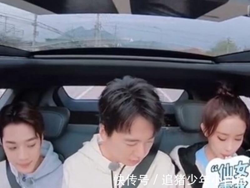 孟子义